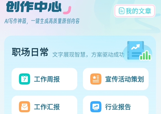 毒霸姬桌寵手機(jī)版
