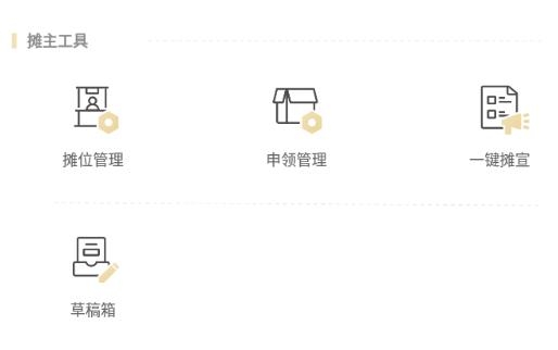 CPP官方軟件