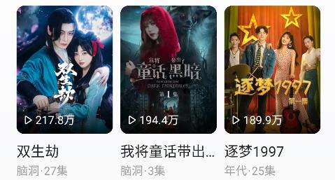 喜番app安卓版 喜番app安卓版