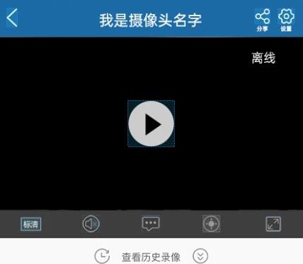 牛精靈App官方版
