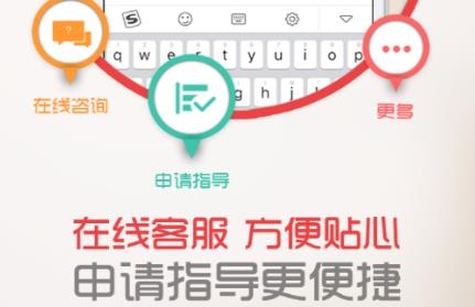 中慈助醫(yī)格列衛(wèi)達(dá)希納維全特捷恪衛(wèi)app官方版 中慈助醫(yī)格列衛(wèi)達(dá)希納維全特捷恪衛(wèi)app官方版