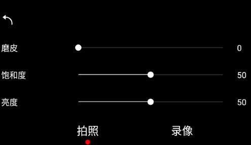 330相冊app官方版
