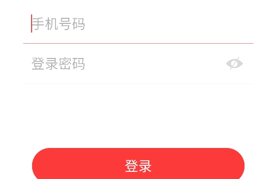 讀書(shū)郎電話手表app官方版