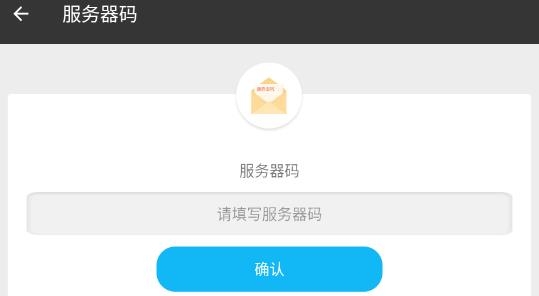 玩轉(zhuǎn)工廠app安卓版 玩轉(zhuǎn)工廠app安卓版