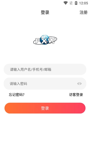小?？醇襛pp官方版