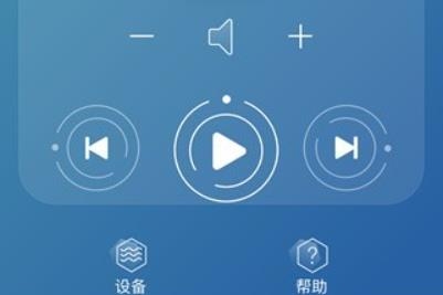 聆客app最新版