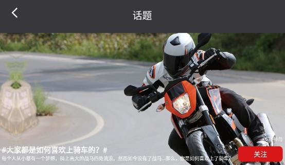 SJCAM Zone官方版 SJCAM Zone官方版