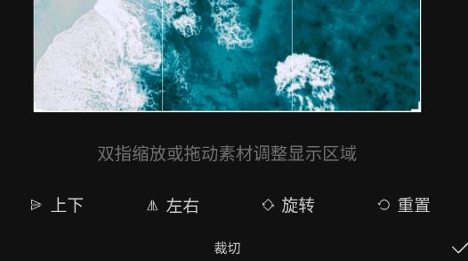 SJCAM Zone官方版 SJCAM Zone官方版