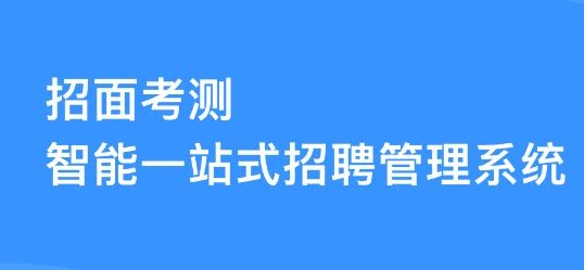 多面app最新版