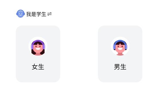 人音學(xué)琴app最新版