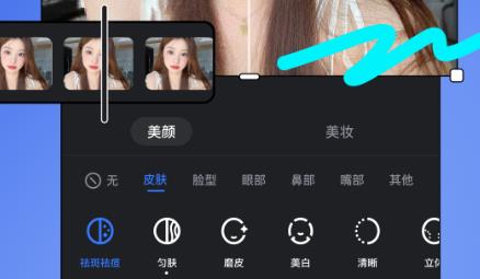 開拍app官方版