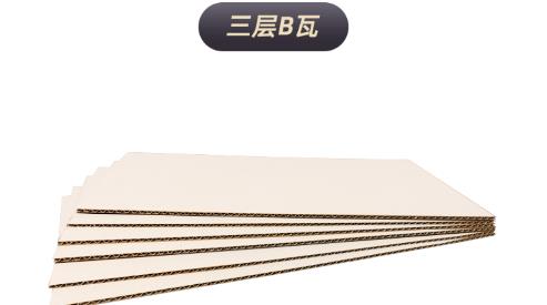 易紙箱app手機(jī)版