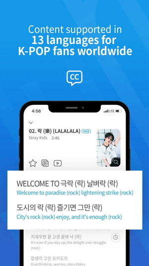 JYP NEMOZ最新版本