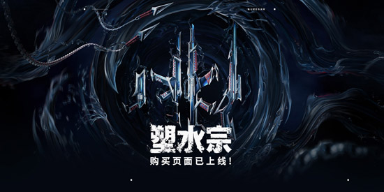 掌上無畏契約app官方版