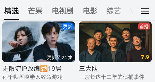 oppo視頻app最新版本