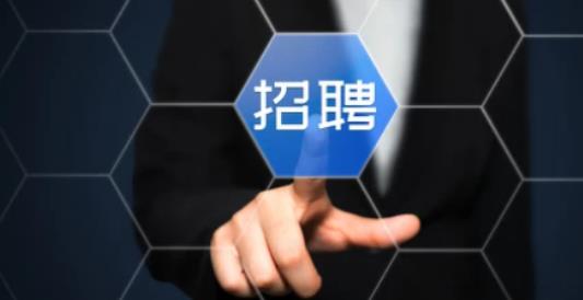 助業(yè)網(wǎng)app最新版