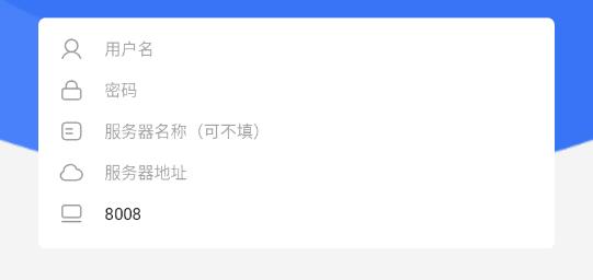 警云大眾版最新版