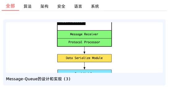 編程小之a(chǎn)pp最新版