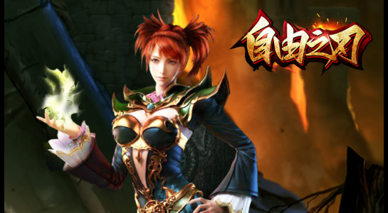 龍心互娛官方版