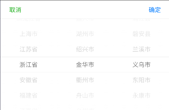 找零工臨時工平臺安卓版