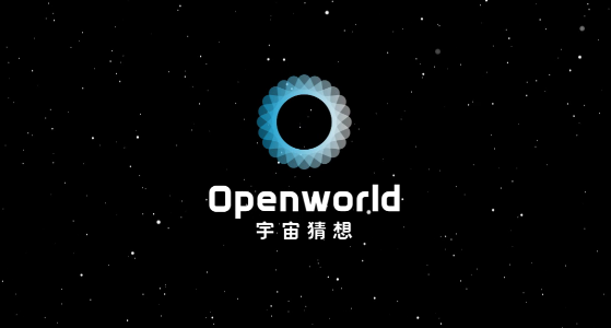 宇宙猜想app