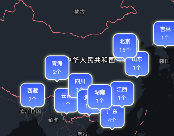 宇宙猜想app