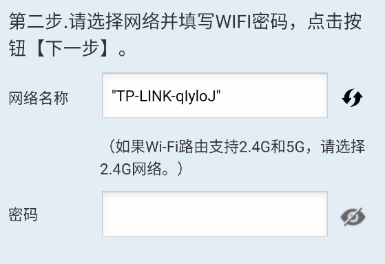 ulooka攝像頭軟件