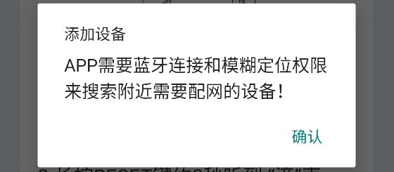 ulooka攝像頭軟件