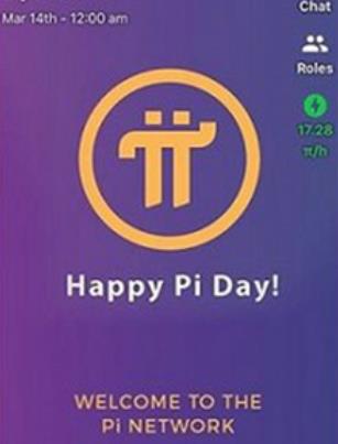 Pi瀏覽器最新版本(Pi Browser)
