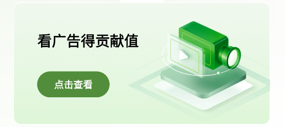 同疆共創(chuàng)官方app