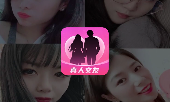 桃源app安卓版 桃源app安卓版