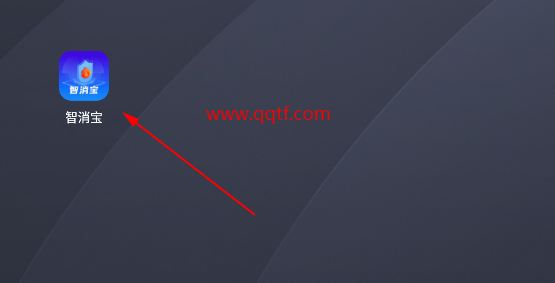 智消寶最新版本更新 智消寶最新版本更新