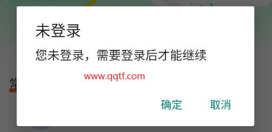 智消寶最新版本更新 智消寶最新版本更新