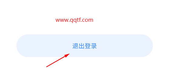 智消寶最新版本更新 智消寶最新版本更新