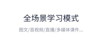 掌上鐵軍app官方版