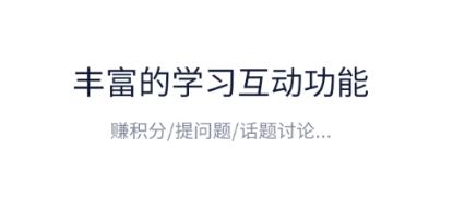 掌上鐵軍app官方版