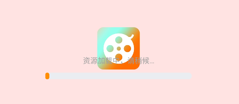 紅火短劇免費(fèi)app 紅火短劇免費(fèi)app