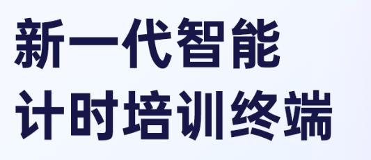 朕學(xué)車app最新版