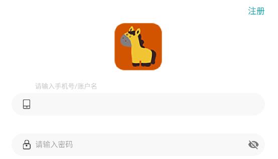 馬克巴app最新版 馬克巴app最新版
