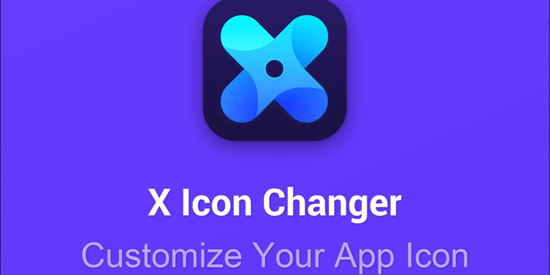 X Icon Changer最新版 X Icon Changer最新版