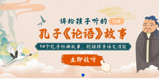邏輯狗早教app最新版