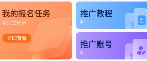 小果繁星官方版