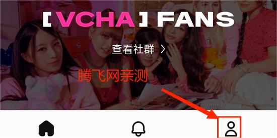 Jyp Fans官方版