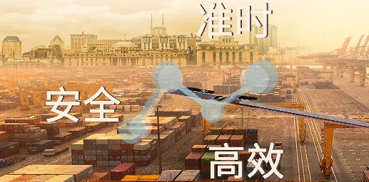 則一速達(dá)司機(jī)版App