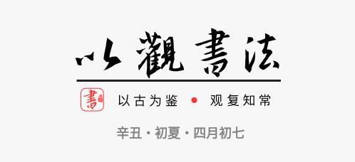 首汽約車(chē)企業(yè)版app最新版