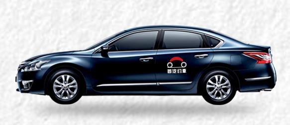 首汽約車(chē)企業(yè)版app最新版