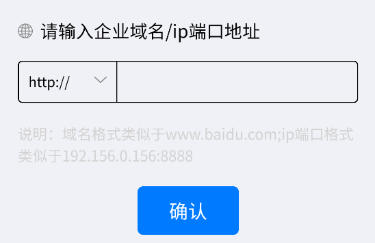掌上安全寶app最新版
