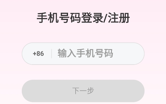 渝劇藝短劇app 渝劇藝短劇app