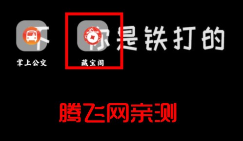 HyperOS 系統(tǒng)桌面官方版
