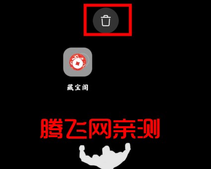 HyperOS 系統(tǒng)桌面官方版